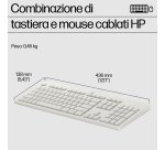 HP Mouse e tastiera 225 Wired