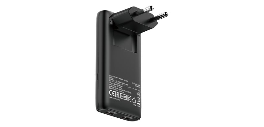 Verbatim 32354 chargeur d'appareils mobiles Ordinateur portable, Smartphone, Tablette Noir Secteur Charge rapide Intérieure