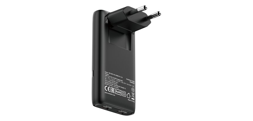 Verbatim Fold 'n' Go GaN Charger 65W EU plug Black