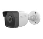 LevelOne FCS-5201 telecamera di sorveglianza Pallottola (forma) Telecamera di sicurezza IP Interno e esterno 1920 x 1080 Pixel Soffitto/muro