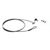 HP Sure Key Cable Lock