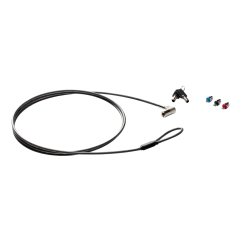 HP Sure Key Cable Lock
