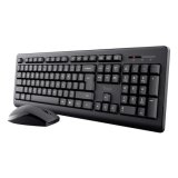 Trust Primo Pack clavier et souris sans fil