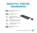 HP Combo mouse e tastiera wireless 330