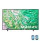 Samsung TV Crystal UHD 4K 50” UE50DU8070UXZT Smart TV Wi-Fi Black 2024, Processore Crystal 4K, 4K Upscaling, AirSlim Design, OTS Lite