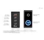 i-tec 140W Intelligent Multiport USB Charger