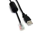 StarTech.com 6 ft Smart UPS Replacement USB Cable AP9827 - USB cable - USB (M) to RJ-45 (10 pin) (M) - 6 ft - black - USBUPS06 - USB-Kabel - 1.8 m