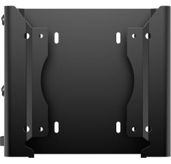 HP Boîtier de protection pour mini-ordinateur de bureau v4+ VESA