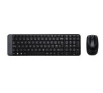 Logitech MK220