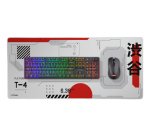 Trust GXT 759 XXL Gaming mouse pad Black, Grey, Red, White