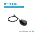 HP Souris Wired Desktop 320M