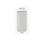Samsung EB-P4520XUEGEU banque d'alimentation électrique 20000 mAh Beige