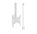 Multibrackets 4757 Supporto per display espositivi 81,3 cm (32") Bianco