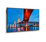 NEC MultiSync M651-2 Diseño de quiosco 165,1 cm (65") LED 500 cd / m² 4K Ultra HD Negro Procesador incorporado