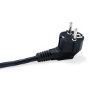 Equip 333311 power distribution unit (PDU) 4 AC outlet(s) 1U Black, Silver