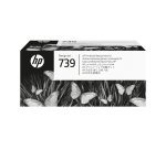 HP Kit de remplacement pour tête d’impression DesignJet 739