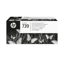 HP Kit de remplacement pour tête d’impression DesignJet 739