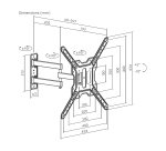 AISENS Soporte Eco Giratorio, Inclinable Para Monitor/TV 30kg (3 Pivotes) De 23"-65", Negro