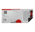 Trust GXT 759 XXL Gaming mouse pad Black, Grey, Red, White