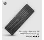 HP 230 Wireless Keyboard