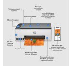 HP Smart Tank 5105 Draadloos All-in-One Kleur Printer, Kopieerapparaat, scanner