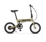 Nilox NXEBJ2 bicicletta elettrica Grigio Acciaio 40,6 cm (16") 19,5 kg Litio