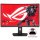 Monitores Gamer