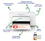 Epson Expression Home XP-4205