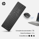 HP Ensemble clavier et souris sans fil 230- azerty BE