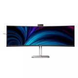 Philips 49B2U6903CH/00 écran plat de PC 124,5 cm (49") 5120 x 1440 pixels Dual QHD LCD Gris
