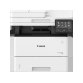 Canon imageRUNNER 1643i II Laser A4 1200 x 1200 DPI 43 ppm Wi-Fi