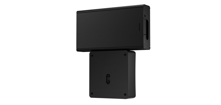 HP Plaque VESA ProOne G9 avec support pour module d’alimentation