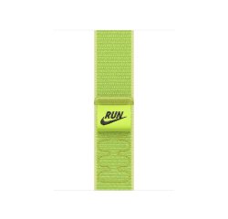 Apple Nike Sport Loop Band Green Nylon, Recycled Polyester, Spandex