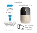 HP Z3700 Gold Wireless Mouse