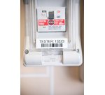 Brother TZE-241CIV labelprinter-tape TZ