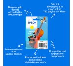 Epson Afzonderlijk gele 250XL Viool Claria Photo HD-inkt