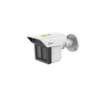 Dahua Technology WizMind DH-IPC-MFW5241T2P-E3-ASE-0360/1200/2500B security camera Turret IP security camera Indoor & outdoor 2960 x 1688 pixels Ceiling