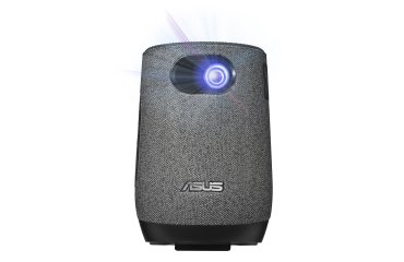 Videoproyector Proyector instalado en el techo 300 lúmenes ANSI LED 1080p (1920x1080) Gris