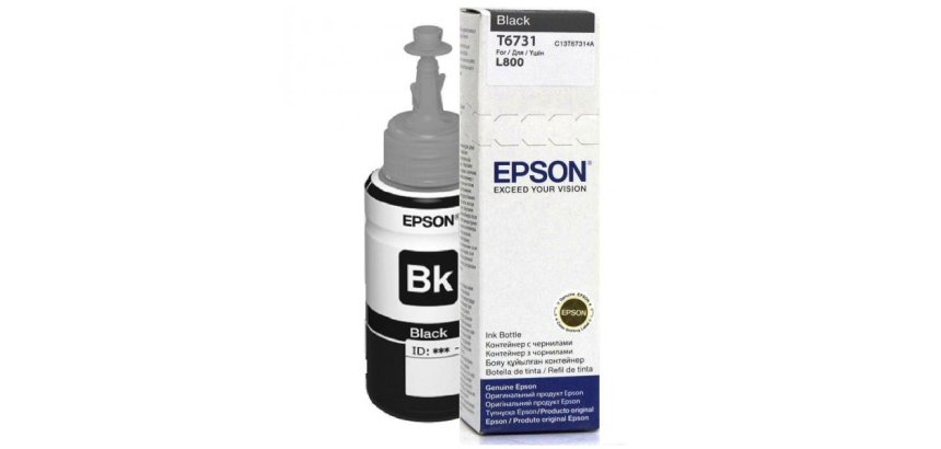 Epson T6731 Black ink bottle 70ml