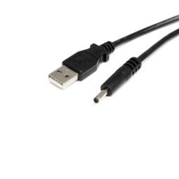 Cable Adaptador de Alimentación de 90cm USB a Conector Coaxial Tipo H 5V DC - Macho a Macho