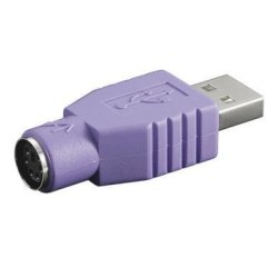Nilox NX080500104 cable gender changer USB 2.0 PS/2 Violet