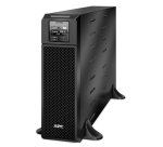 APC Smart-UPS On-line SRT - onduleur - 5000VA - 230V