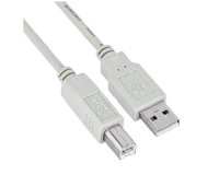 Nilox USB 2.0 A/B 4.5 m USB cable USB A USB B Grey
