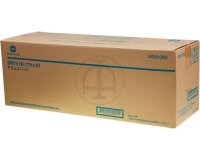 A2X20RD KONICA BIZHUB C654 Drum Zwart  300.000pag. DR711K Imagening Unit
