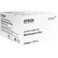 Epson Maintenance Box - maintenance kit
