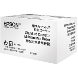 Epson Optional Cassette Maintenance Roller - Medienkassetten-Walzen-Kit