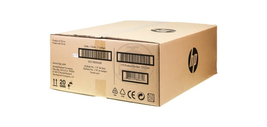 HP - printer transfer kit