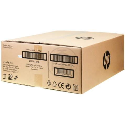 HP - printer transfer kit