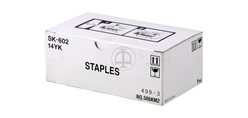 14YK KONICA BIZHUB C451 HEFTKLAMMERN (3)  3x5000Stk