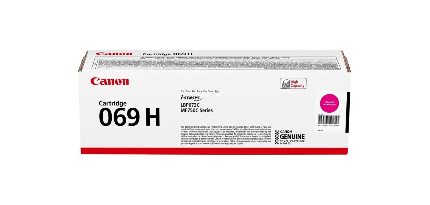 Canon 069H blue toner cartridge